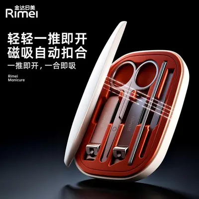 金达日美不锈钢指甲刀套装家用差旅便携指甲剪修甲工具指甲钳现货 - 2