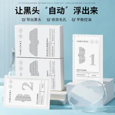 Blackhead Removal Nose Strip Set, Pore Tightening, Moisturizing - 4