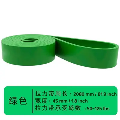 Resistance Band Set for Pull-Ups and Strength Training - 11