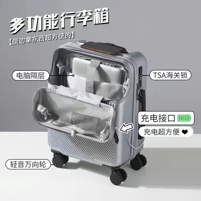 New ANA All Nippon Airways front-opening box ultra-lightweight wheeled luggage silent universal wheel travel suitcase password box - 10