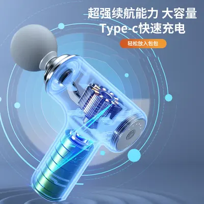 充电式迷你筋膜枪运动瑜伽便携式颈膜按摩枪肌肉放松按摩器筋膜槍
