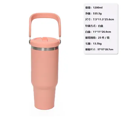 Taşınabilir 40oz Termos Bardak 304 Paslanmaz Çelik Kıvrımlı Tutacaklı - 9