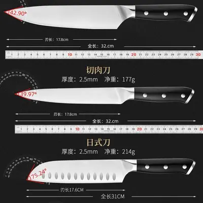 Paslanmaz çelik santoku bıçak seti 4 parçalı - 5