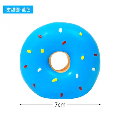 Latex Donut Dog Toy, Squeaky, Multicolor, Realistic Design - 11