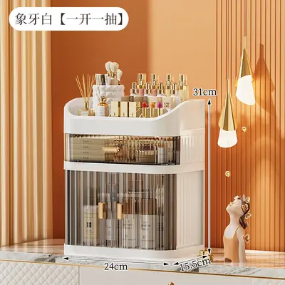 Large cosmetic storage box with drawers - 10