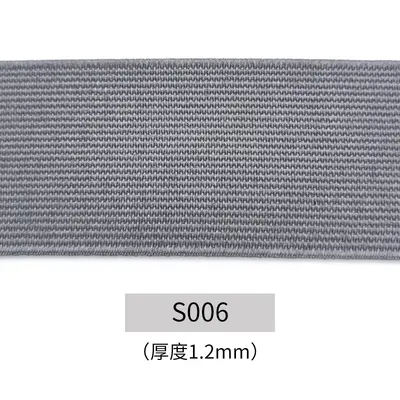 Jacquard Polyester Elastic Waistband, Plain, Clothing Accessory - 12