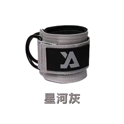 Ankle Strap Resistance Band for Leg Training and Fitness - 11
