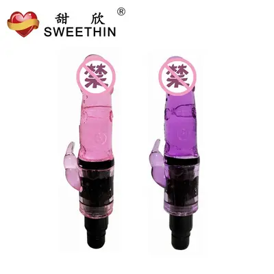 Tianxin Mini Massage Gun Head, Realistic Dildo-Shaped Attachment