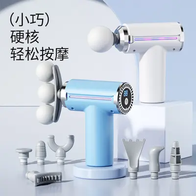 Mini Fasziengewehr 3-köpfig USB-Ladegerät leises Massagegerät