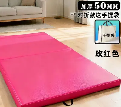 Yoga matı 50mm, çevre dostu, ısı yalıtımlı, unisex - 10