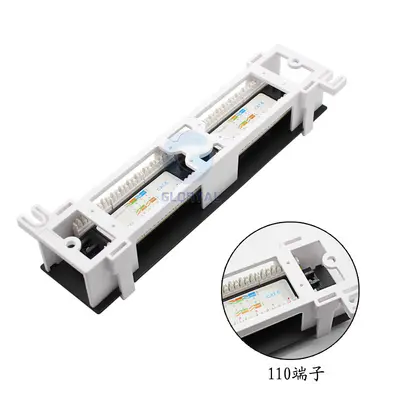 12-Port Wall-Mount Patch Panel, Category 5e and Category 6 - 4