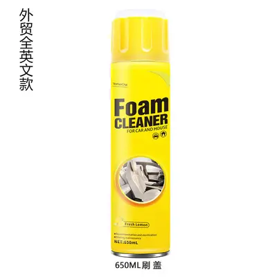 AA Magic Magic Bubble Multipurpose Cleaning Foam Car Cleaner Dual Purpose Cleaner Decontamination Manufacturer Wholesale - 11
