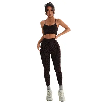 Leopard Print Women's Yoga Set with Sports Bra and High-Waist Pants