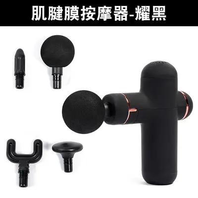 Mini Massage Gun, Portable Pocket Electric Muscle Fitness Massager