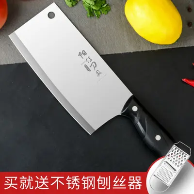 2-in-1 Yangjiang Messer und Schneidebrett, Heim-Set - 7