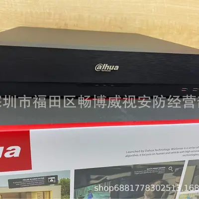 Dahua NVR4832-EI, 32-Kanal, 8 Festplatten, KI-Gesichtserkennung