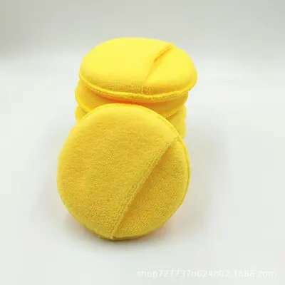 5英寸打蜡海绵  抛光海绵 口袋圆形汽车海绵 超细纤维镀晶洗车海 - 8