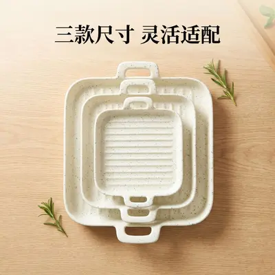 Glazed Ceramic Microwave and Oven Baking Dish, Western-Style Plate
