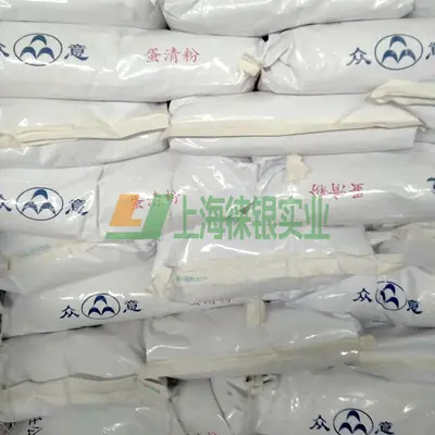 Zhongyi egg white powder food grade, for baking - 5