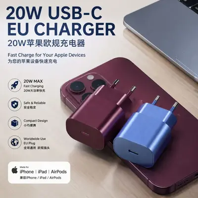 60W Apple Fast Charging Cable, Compatible with iPhone 15/16/17/18