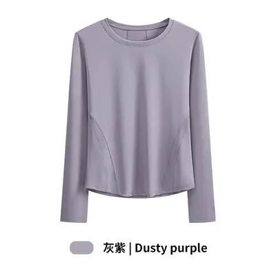 Langarm-Sportshirt Damen schnelltrocknend Yoga-Oberteil - 8