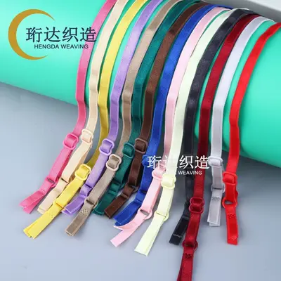 Bunte verstellbare BH-Träger, 1,0-1,8 cm