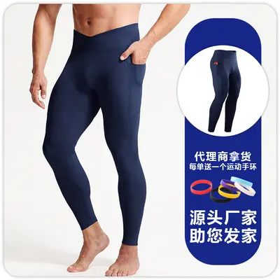 Herren-Laufleggings mit hohem Bund, Haihaut-Stoff - 13