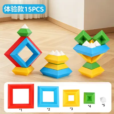 Kinder-Bausteinpyramide Stapelspiel, große Teile, Lernspielzeug - 6