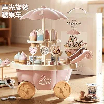 Ice Cream Cart Pretend Play Set for Girls, Ages 3 to 6 - 2