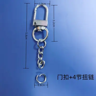 Metal Chain Key Ring, 30 m Flat Ring, 4-Piece Chain, Figure-Eight Clasp - 11