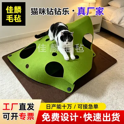 Kedi kaşınma tahtası delik oyuncağı matı