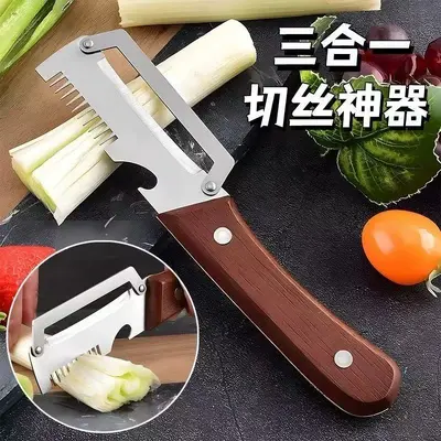 3 in 1 mutfak bıçağı, soğan kesici