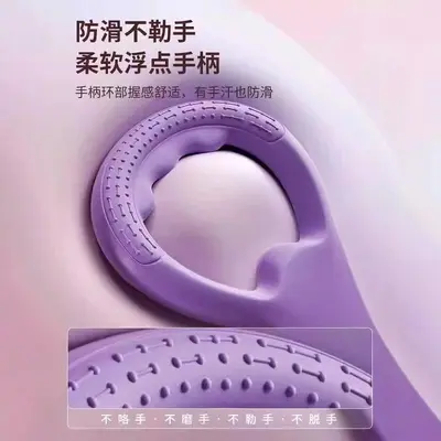 Figure-8 Resistance Band for Back Training, Anti-Slip, Breakage Guaranteed - 4