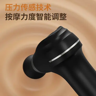 严选U型分体弯头筋膜枪充电款筋膜槍两用多功能按摩器棒电动震动