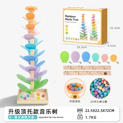 Regenbogen-Musikbaum aus Holz, Kinder-Lernspielzeug, Frühförderung, Babygeschenk - 11