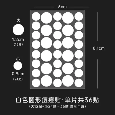 Acne Patches 36 Pcs, Hydrocolloid with Essential Oil, Colored and Transparent - 3