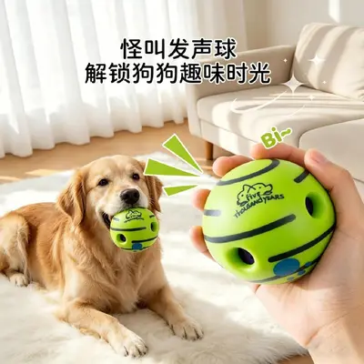 Squeaky Elastic Dog Ball, Durable and Chew-Resistant