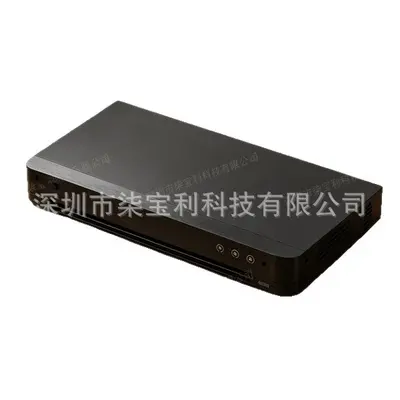 Hikvision iDS-7204HQHI-M1/E 4 Kanal AcuSense DVR