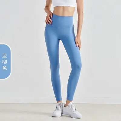 Kadınlar için garip çizgisiz çift taraflı fırçalanmış çıplak yoga pantolonu Avrupa ve Amerikalı yüksek belli şeftali popo kaldırma spor fitness pantolonları kadınlar için - 7