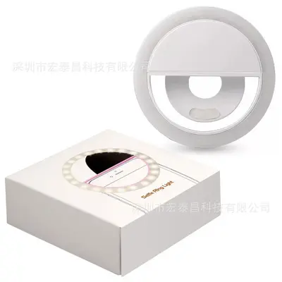 RK12 Tamamlayıcı Işık - Telefon Güzellik Selfie Tamamlayıcı Işık LED Mini Tamamlayıcı Işık Telefon Şarj Modeli 28 LED