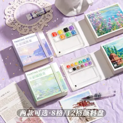 Tragbares Künstlerset mit Aquarellkasten und Skizzenbuch - 2