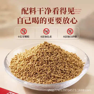 Brown sugar ginger tea 10 g individual sachets