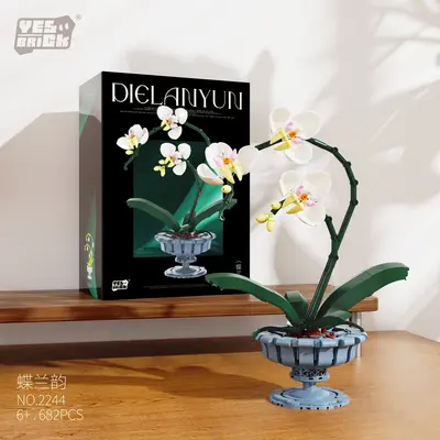 批发代发儿童仿真兰花铃兰花积木兼容乐高摆件儿童益智玩具礼物