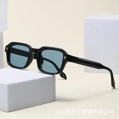 Square Small-Frame Sunglasses for Men and Women, High-Quality - 12