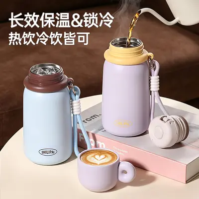 Mini-Thermobecher aus 316er Edelstahl für Damen, hübsch und kompakt, tragbare Taschentrinkflasche, langanhaltend kalthaltend, handliche Trinkbecher