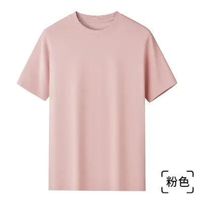 [60er Pima-Baumwolle] Leichtes Luxus-Flüssigammoniak-Kühlrundhalskurzarm-Herren-T-Shirt, Supima weiß T-Shirt Unterhemd - 11