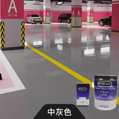 Water-Based Polyurethane Floor Paint, Wear-Resistant, Acid and Alkali Resistant - 13