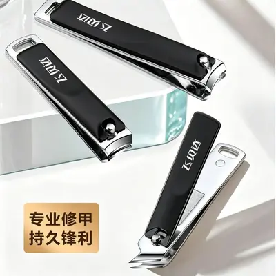 German nail clipper set, premium steel, sharp blade, leather storage pouch
