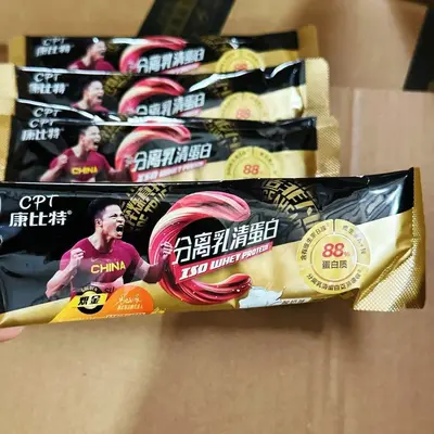 康比特分离乳清蛋白粉15g/袋蛋白质营养粉健身运动便携装正品