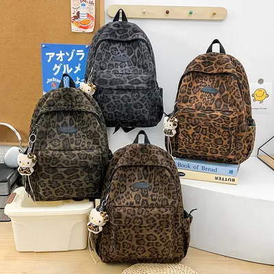 Leopard Print Backpack for Middle School Students, Convertible Handbag - 4